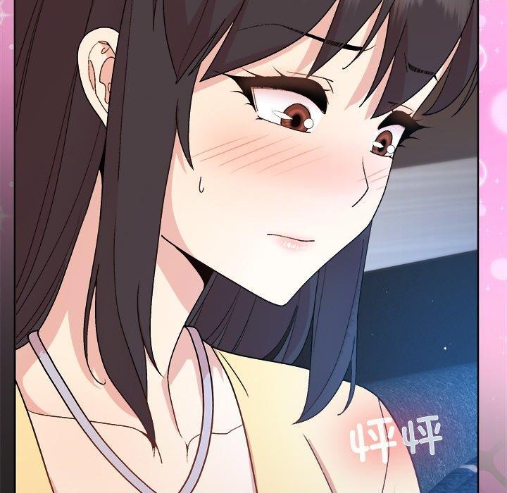 [韩国漫画] 和美女上司玩游戏 剧情,OL#[155P]-72