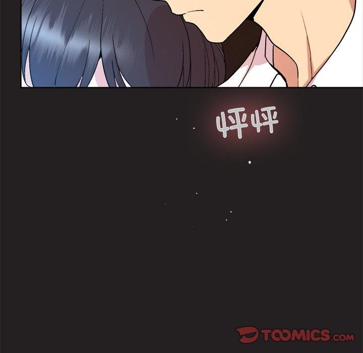 [韩国漫画] 和美女上司玩游戏 剧情,OL#[155P]-75