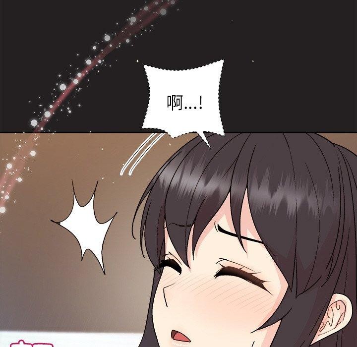 [韩国漫画] 和美女上司玩游戏 剧情,OL#[155P]-94