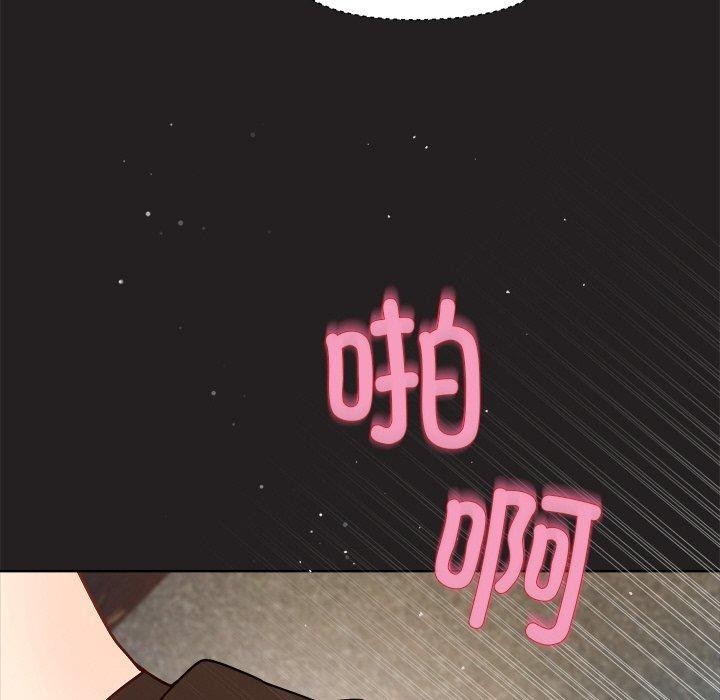 [韩国漫画] 和美女上司玩游戏 剧情,OL#[157P]-134