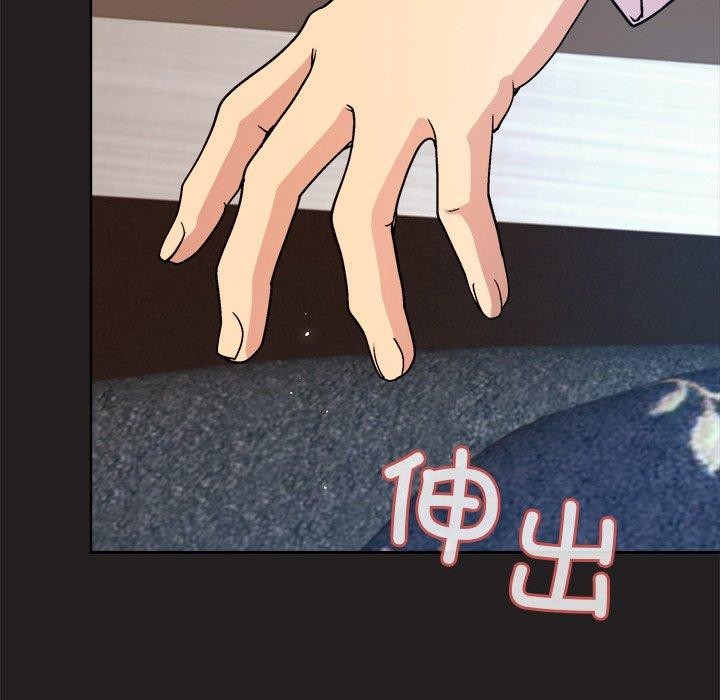 [韩国漫画] 和美女上司玩游戏 剧情,OL#[157P]-14