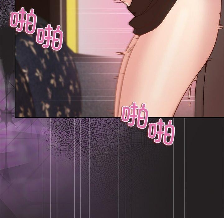 [韩国漫画] 和美女上司玩游戏 剧情,OL#[157P]-143