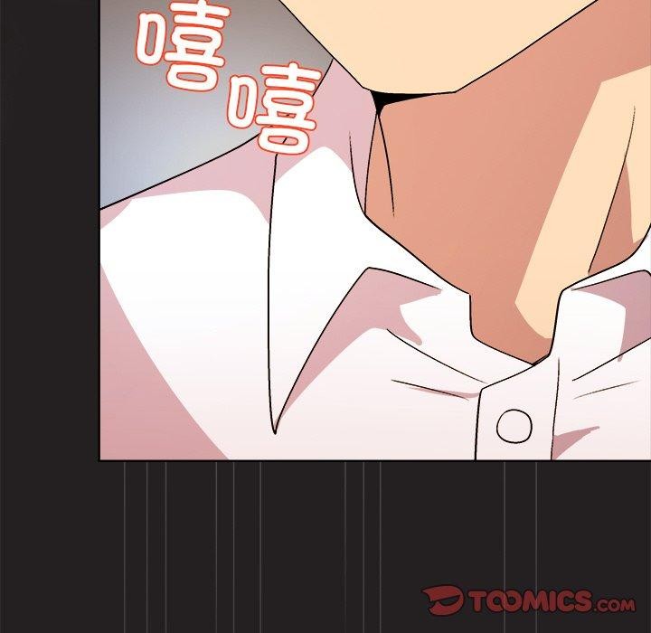 [韩国漫画] 和美女上司玩游戏 剧情,OL#[157P]-147