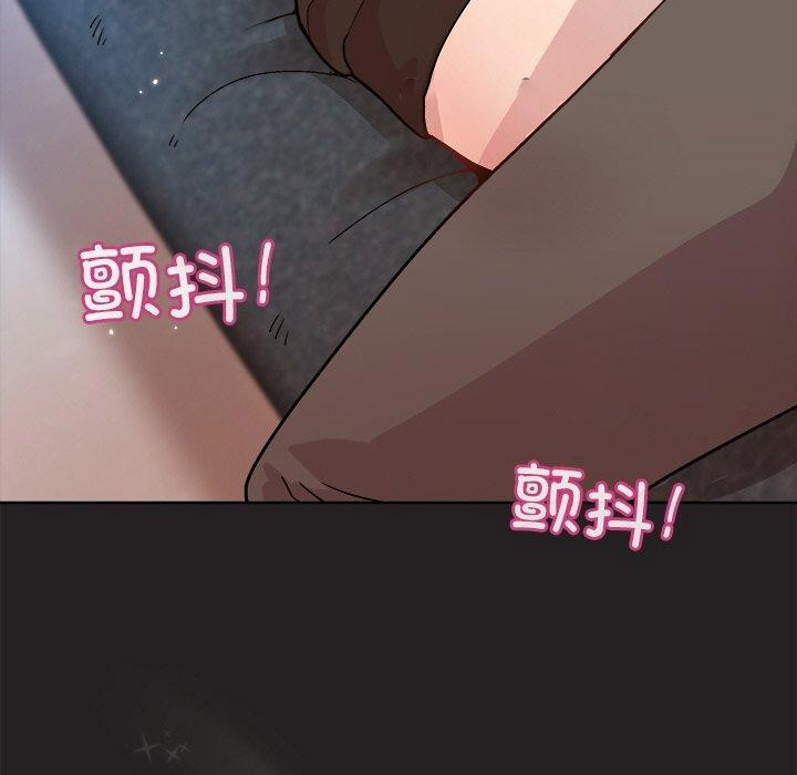 [韩国漫画] 和美女上司玩游戏 剧情,OL#[157P]-32
