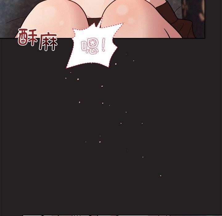 [韩国漫画] 和美女上司玩游戏 剧情,OL#[157P]-79