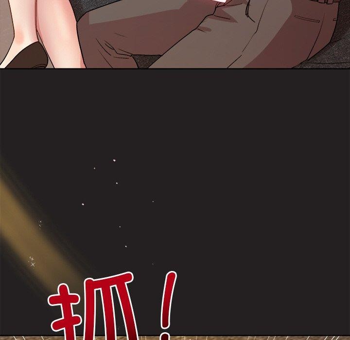 [韩国漫画] 和美女上司玩游戏 剧情,OL#[158P]-114