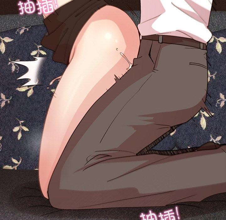 [韩国漫画] 和美女上司玩游戏 剧情,OL#[158P]-126