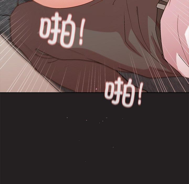 [韩国漫画] 和美女上司玩游戏 剧情,OL#[158P]-135