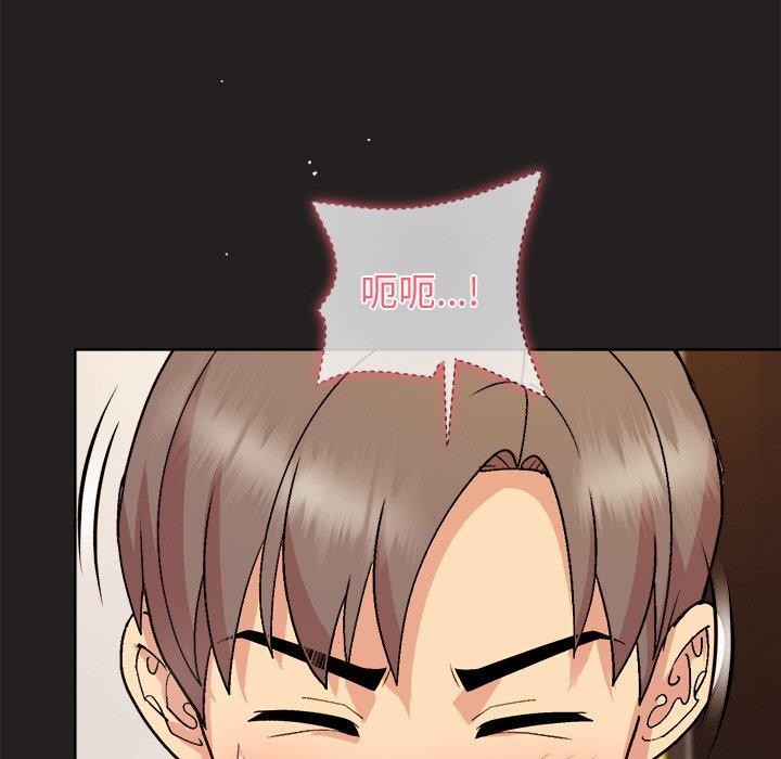 [韩国漫画] 和美女上司玩游戏 剧情,OL#[158P]-136