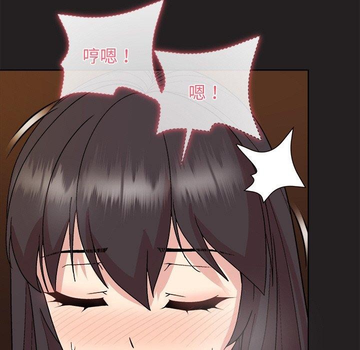 [韩国漫画] 和美女上司玩游戏 剧情,OL#[158P]-138