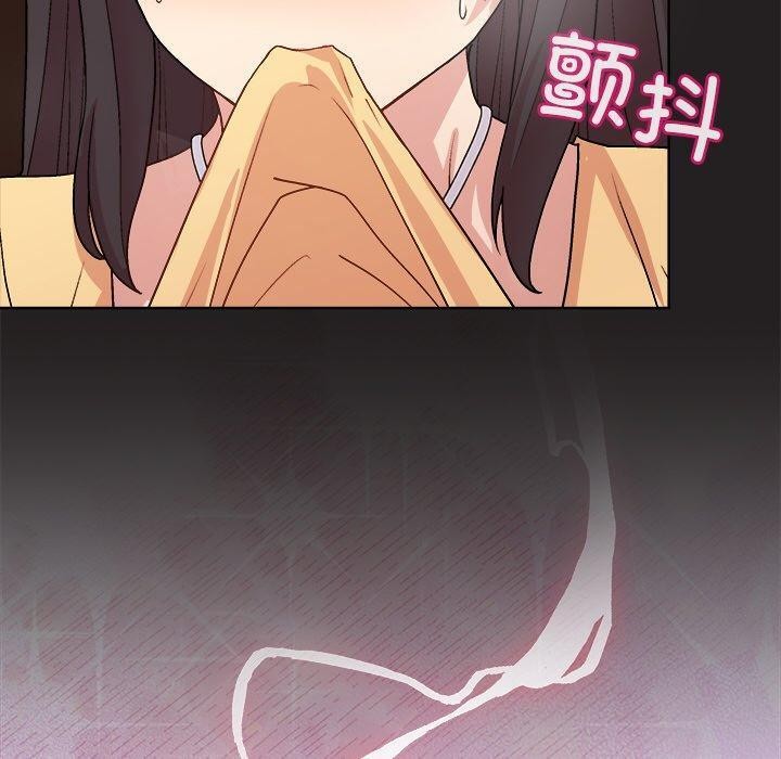 [韩国漫画] 和美女上司玩游戏 剧情,OL#[158P]-139