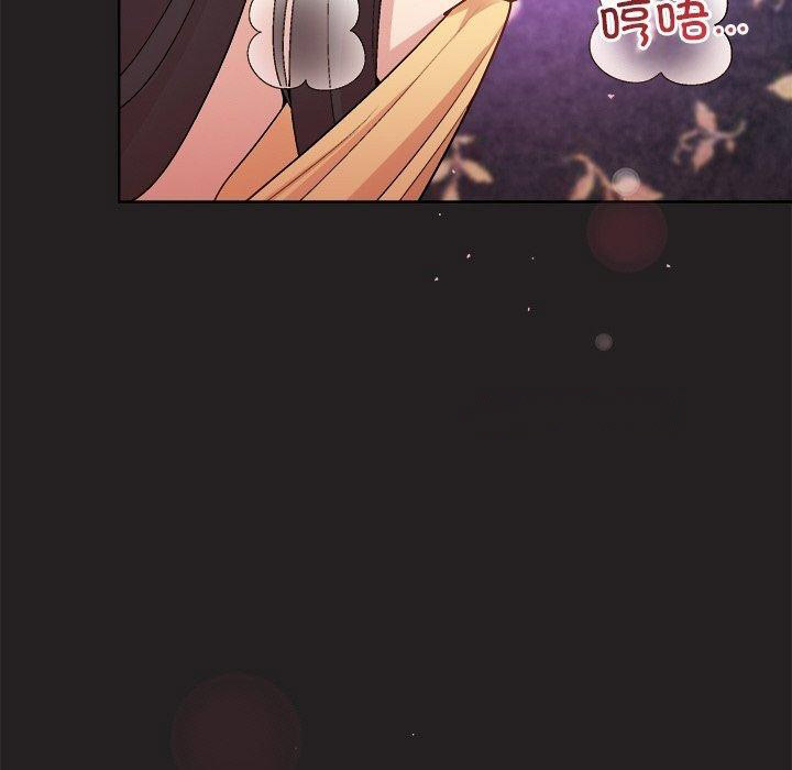 [韩国漫画] 和美女上司玩游戏 剧情,OL#[158P]-16