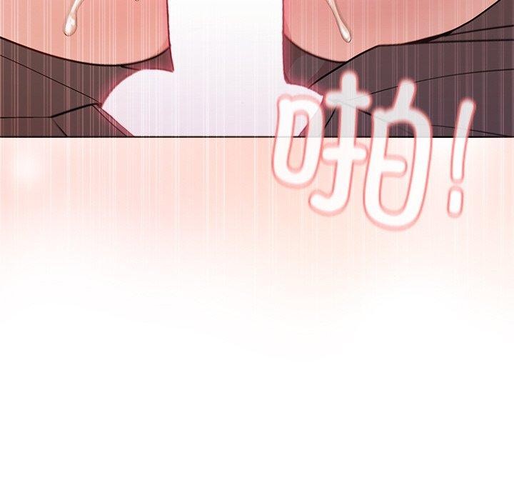 [韩国漫画] 和美女上司玩游戏 剧情,OL#[158P]-127