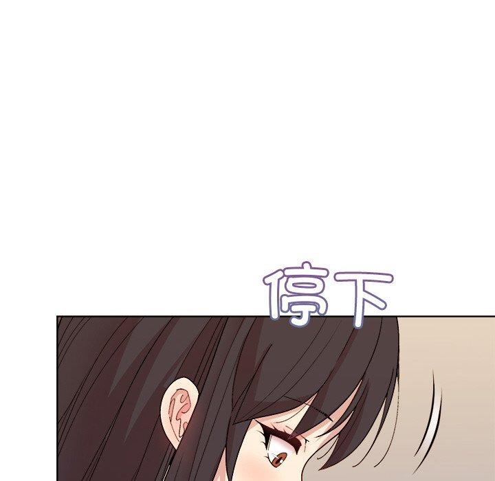 [韩国漫画] 和美女上司玩游戏 剧情,OL#[158P]-131