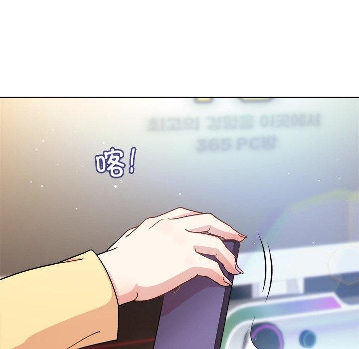 [韩国漫画] 和美女上司玩游戏 剧情,OL#[158P]-146