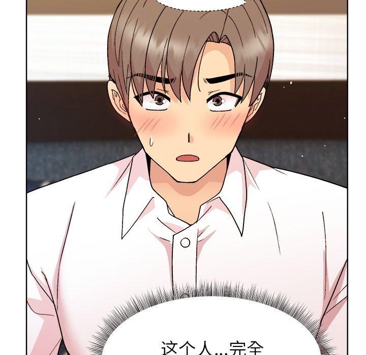 [韩国漫画] 和美女上司玩游戏 剧情,OL#[158P]-152