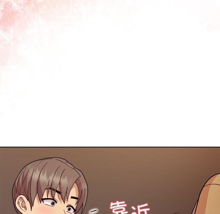 [韩国漫画] 和美女上司玩游戏 剧情,OL#[158P]-29