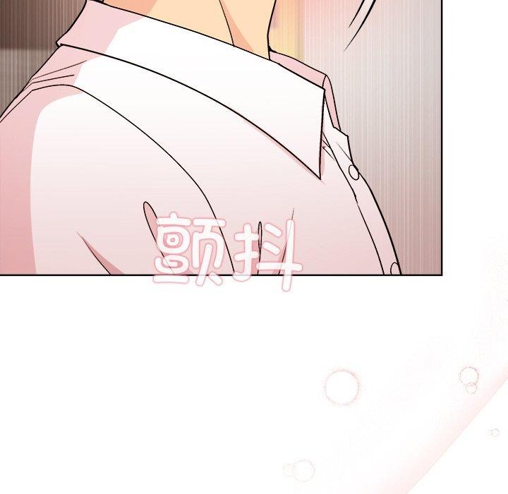 [韩国漫画] 和美女上司玩游戏 剧情,OL#[158P]-35