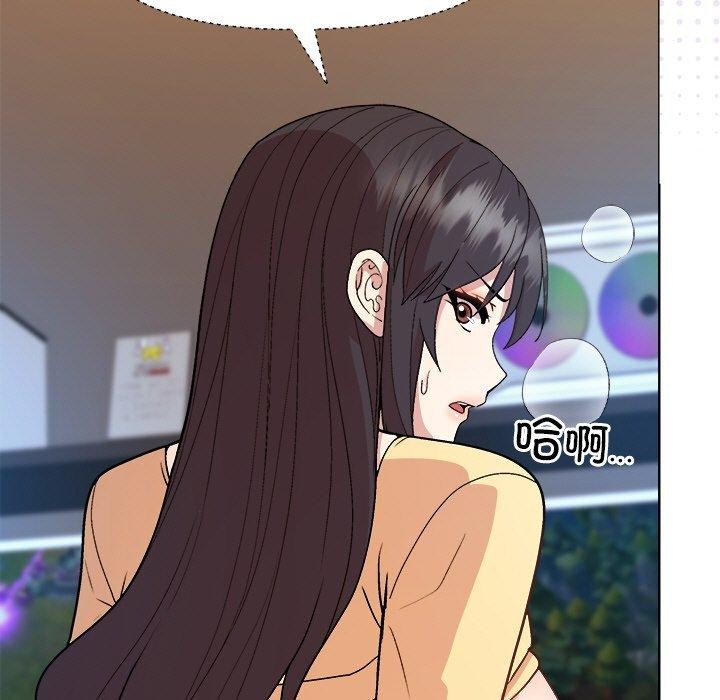 [韩国漫画] 和美女上司玩游戏 剧情,OL#[158P]-41