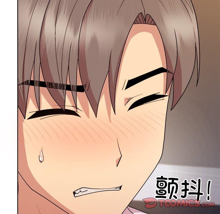 [韩国漫画] 和美女上司玩游戏 剧情,OL#[158P]-48