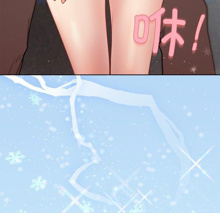 [韩国漫画] 和美女上司玩游戏 剧情,OL#[155P]-124