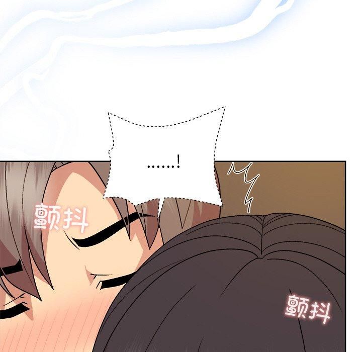 [韩国漫画] 和美女上司玩游戏 剧情,OL#[155P]-127