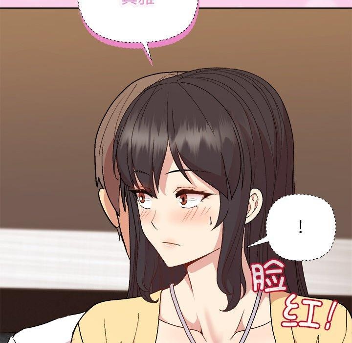 [韩国漫画] 和美女上司玩游戏 剧情,OL#[158P]-65