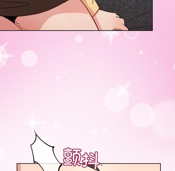 [韩国漫画] 和美女上司玩游戏 剧情,OL#[158P]-71