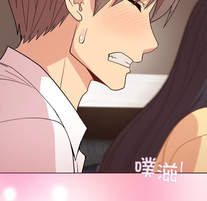 [韩国漫画] 和美女上司玩游戏 剧情,OL#[158P]-86