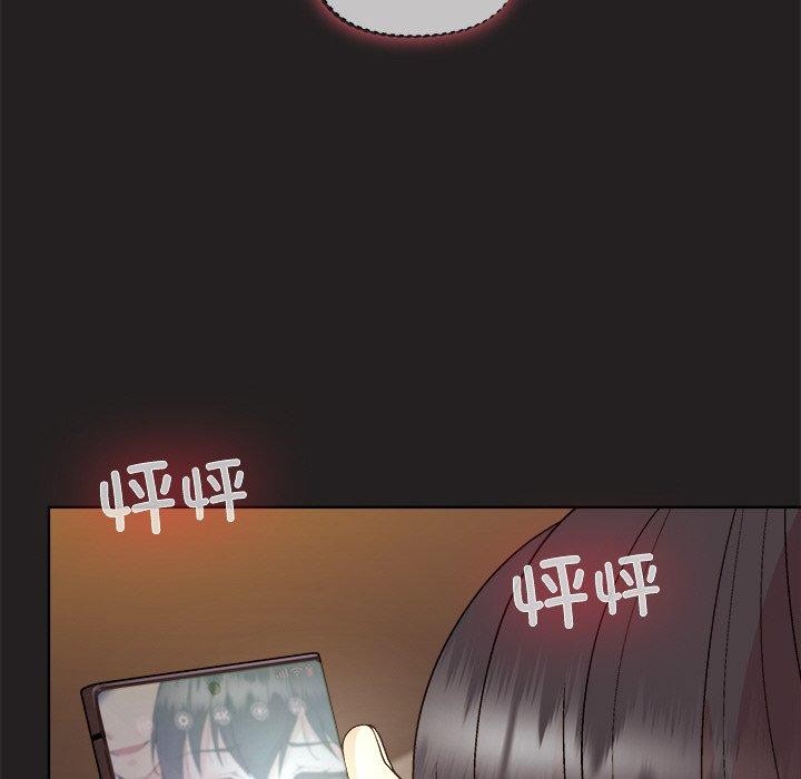 [韩国漫画] 和美女上司玩游戏 剧情,OL#[158P]-56