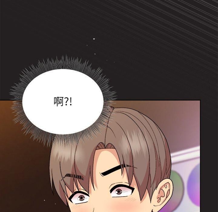 [韩国漫画] 和美女上司玩游戏 剧情,OL#[158P]-81