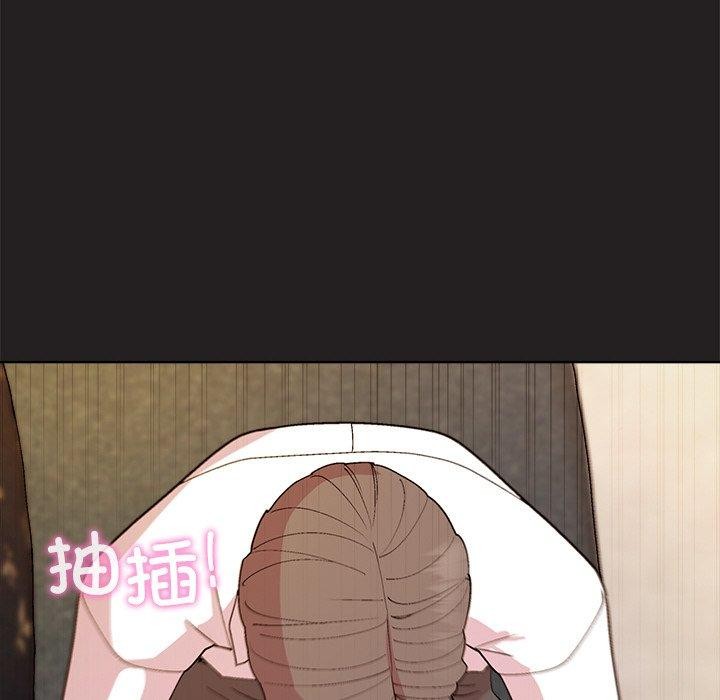 [韩国漫画] 和美女上司玩游戏 剧情,OL#[158P]-85