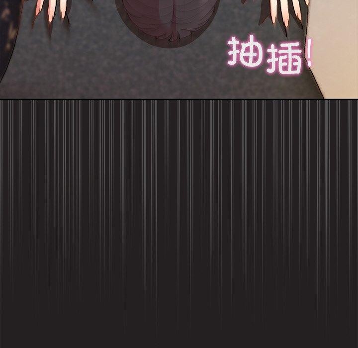 [韩国漫画] 和美女上司玩游戏 剧情,OL#[158P]-87