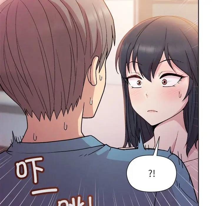 [韩国漫画] 和美女上司玩游戏 剧情,OL#[156P]-10