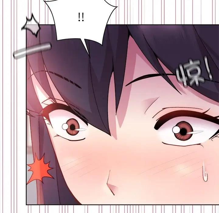 [韩国漫画] 和美女上司玩游戏 剧情,OL#[156P]-65