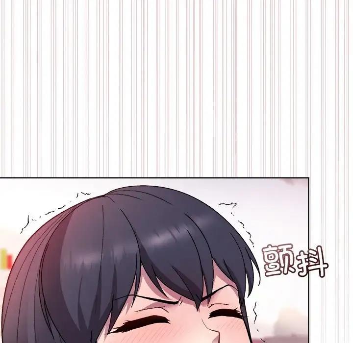 [韩国漫画] 和美女上司玩游戏 剧情,OL#[156P]-93