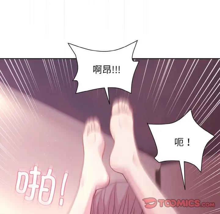 [韩国漫画] 和美女上司玩游戏 剧情,OL#[153P]-138