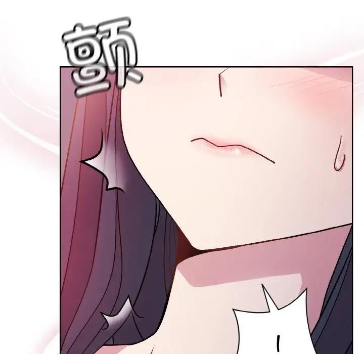 [韩国漫画] 和美女上司玩游戏 剧情,OL#[153P]-43