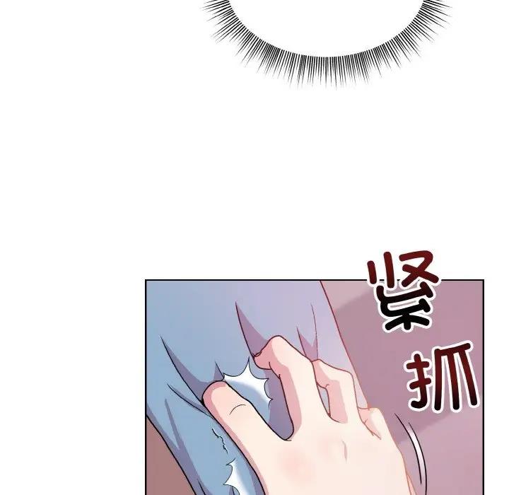 [韩国漫画] 和美女上司玩游戏 剧情,OL#[153P]-70