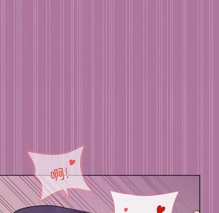 [韩国漫画] 和美女上司玩游戏 剧情,OL#[165P]-38