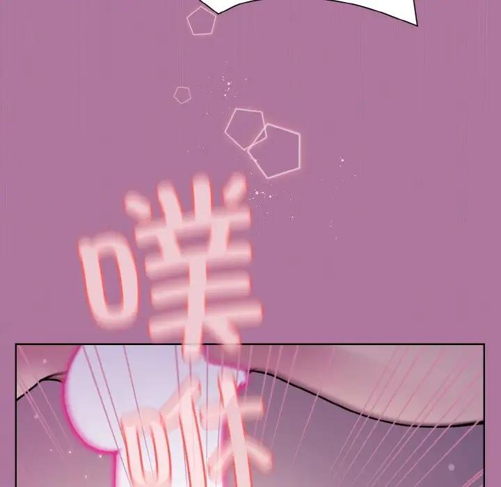 [韩国漫画] 和美女上司玩游戏 剧情,OL#[165P]-58