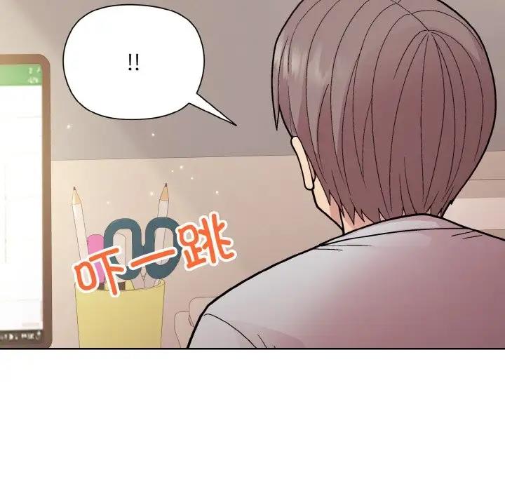 [韩国漫画] 和美女上司玩游戏 剧情,OL#[161P]-10