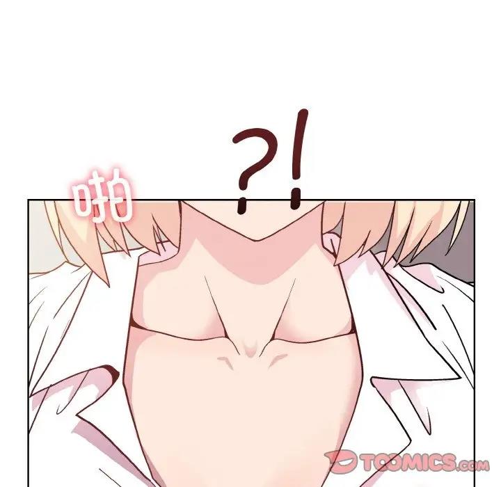 [韩国漫画] 和美女上司玩游戏 剧情,OL#[161P]-105