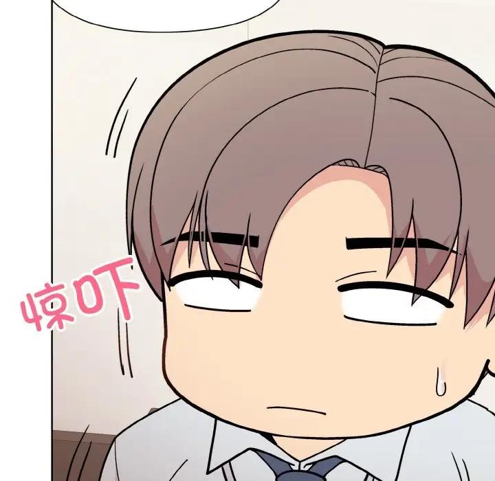 [韩国漫画] 和美女上司玩游戏 剧情,OL#[161P]-14