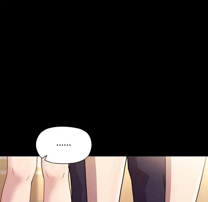 [韩国漫画] 和美女上司玩游戏 剧情,OL#[161P]-53