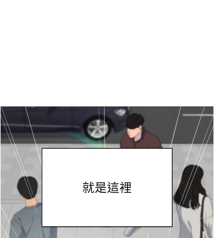 [韩国漫画] 鲁蛇社畜的金手指 剧情,女学生#[206P]-1