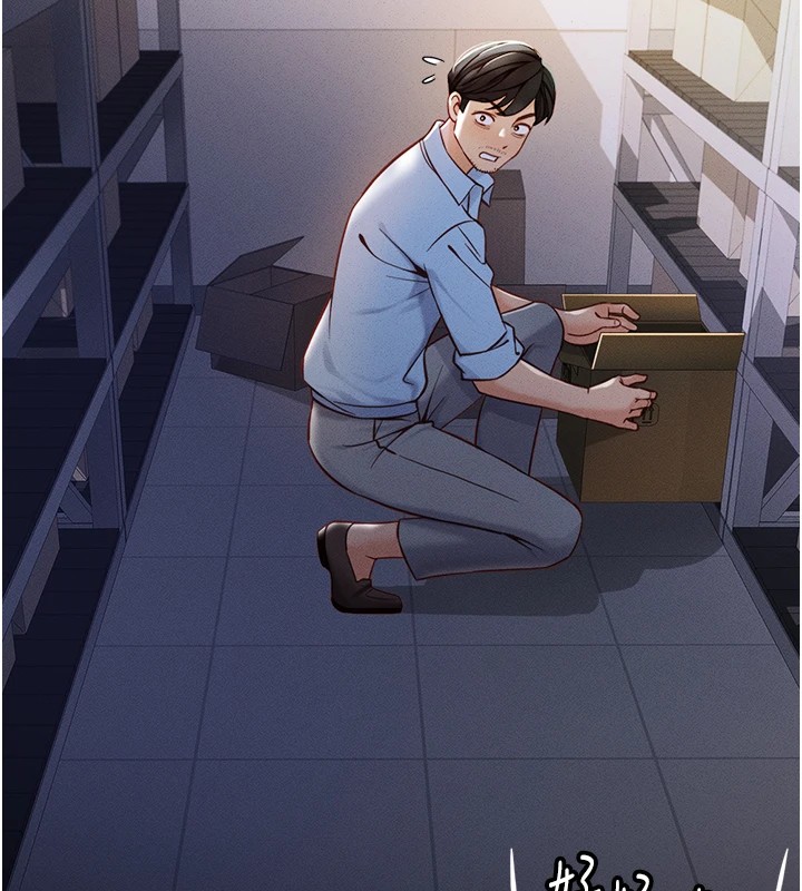 [韩国漫画] 鲁蛇社畜的金手指 剧情,女学生#[206P]-112