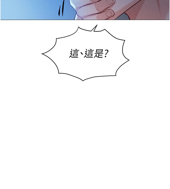 [韩国漫画] 鲁蛇社畜的金手指 剧情,女学生#[206P]-122