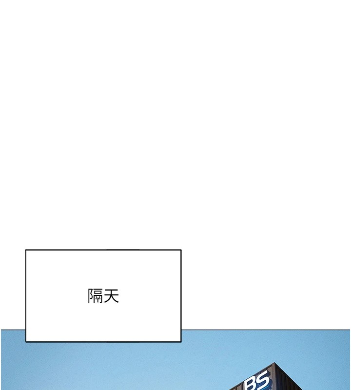 [韩国漫画] 鲁蛇社畜的金手指 剧情,女学生#[206P]-156
