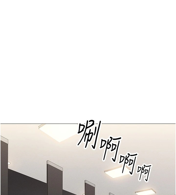 [韩国漫画] 鲁蛇社畜的金手指 剧情,女学生#[206P]-158